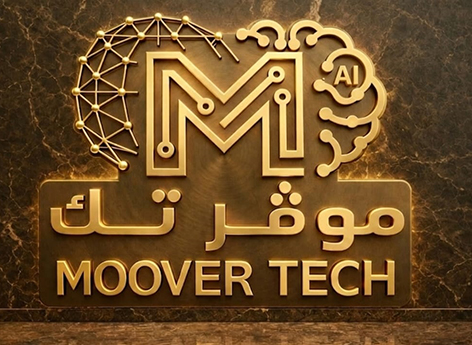 موفر تك || جدة